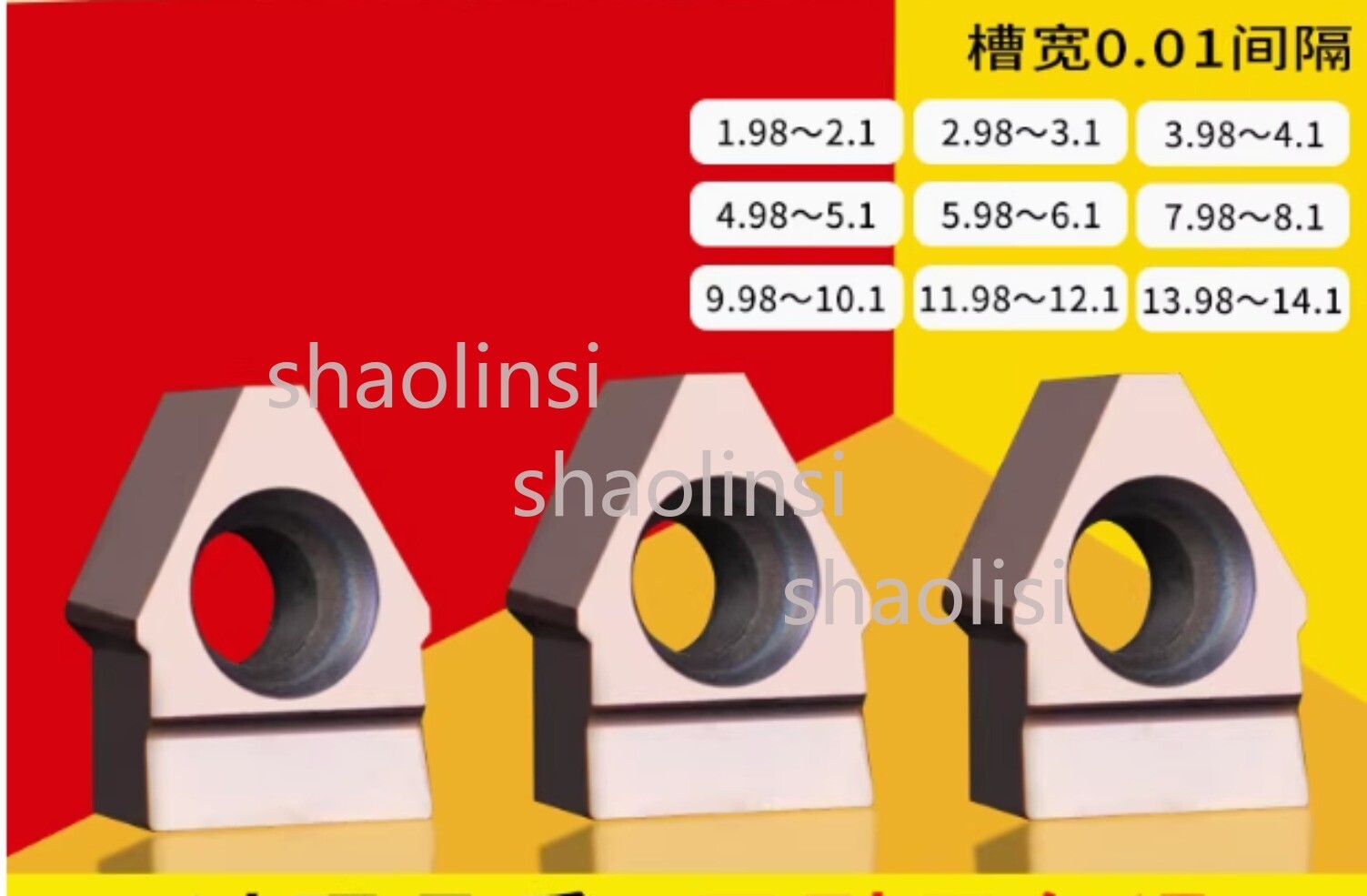 Keyway Broaching Cutter Carbide Insert Blade for CNC Machine DW-9.98-10.1L