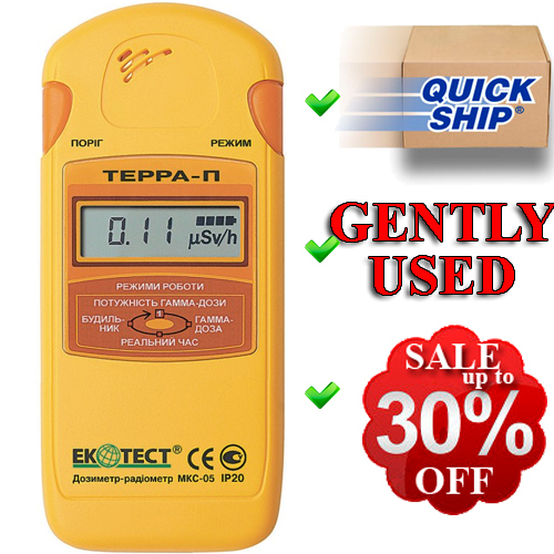 Dosimeter Terra-P Ecotest Radiometer Geiger Counter Radiation Detector X-ray EMP