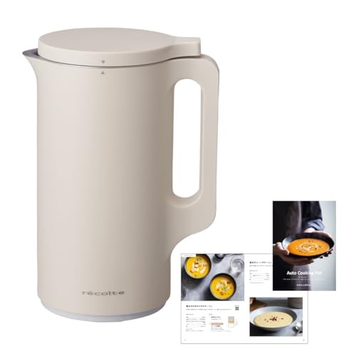 Recolte Auto Cooking Pot RSY-2 Cream White Soup Maker AC100V 600ml RSY-2-W