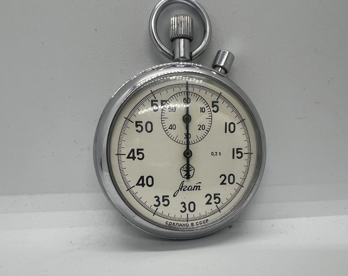 Vintage Agat Soviet Sport Stopwatch USSR