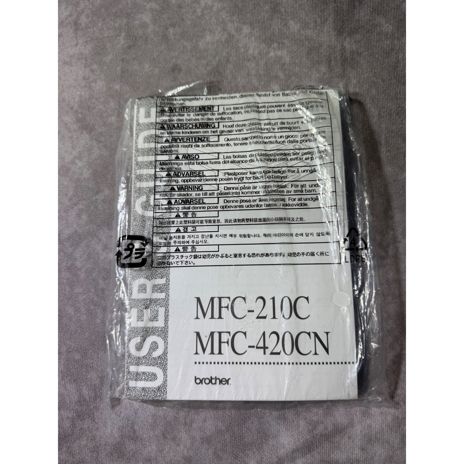 Brother User Guide MFC-210C MFC-420CN Multi-Function Center Manual AccessoryForm
