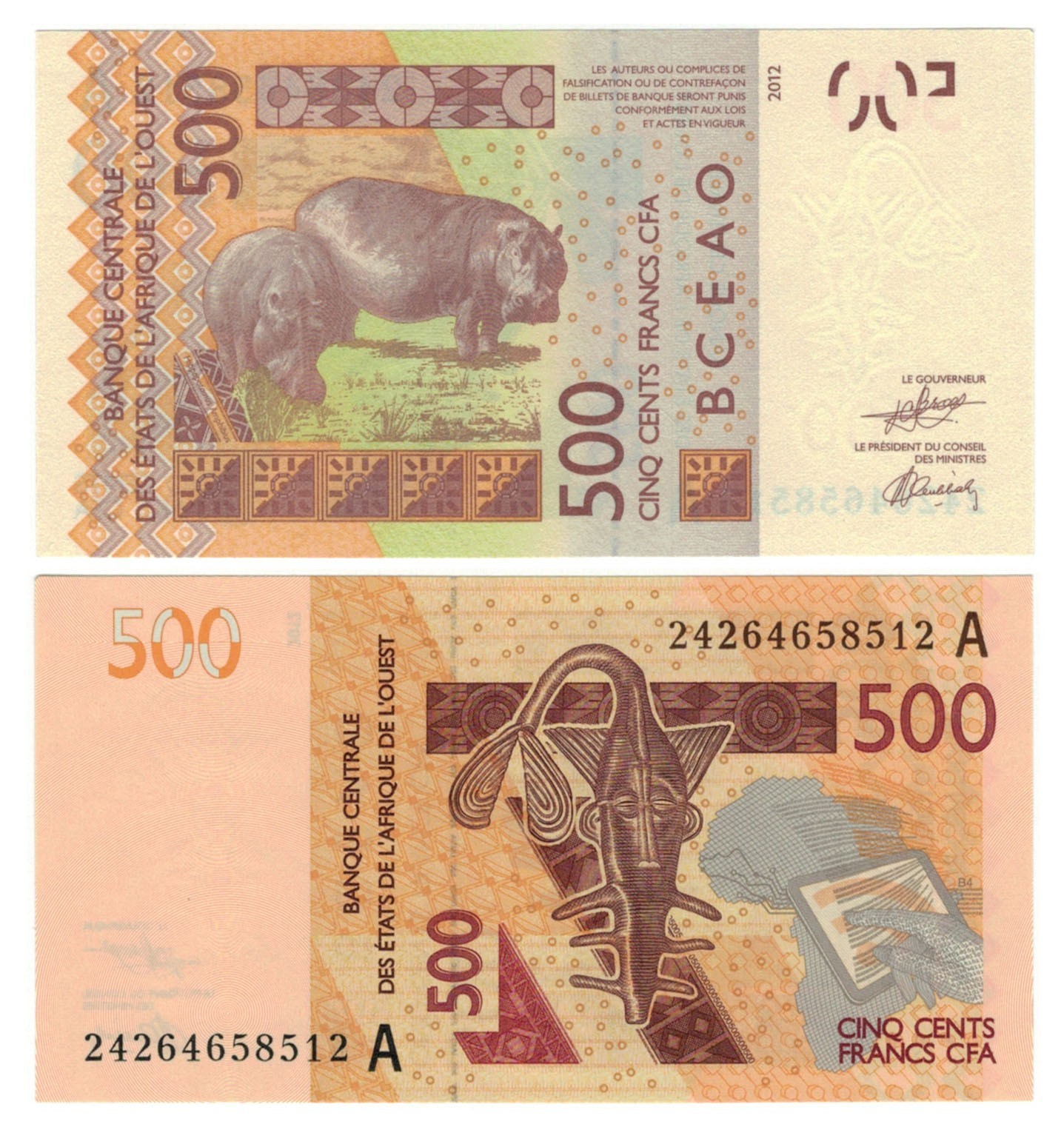 West African States (Ivory Coast) 500 Francs (2024) - Hippos/p119Am, B120Am UNC