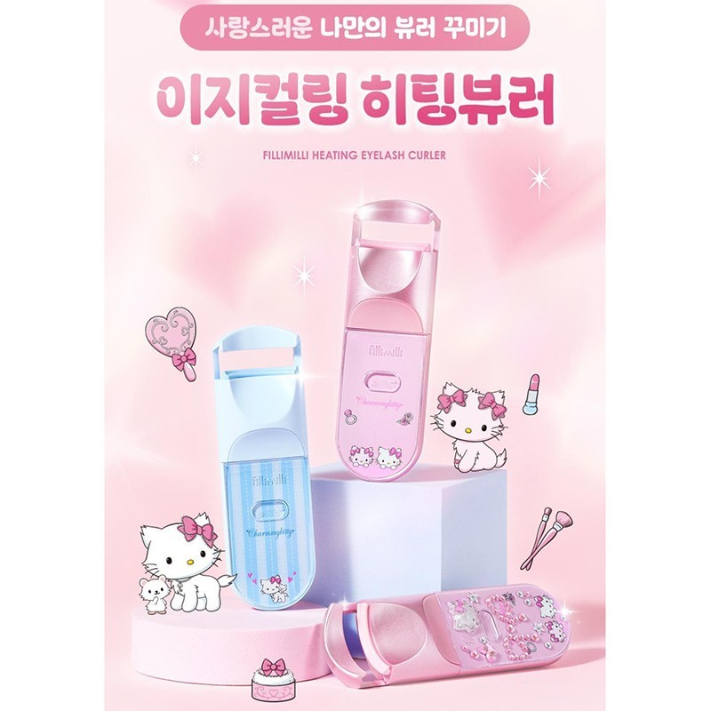 Fillimilli x Charmmy Kitty Heating Eyelash Curler 2Colors
