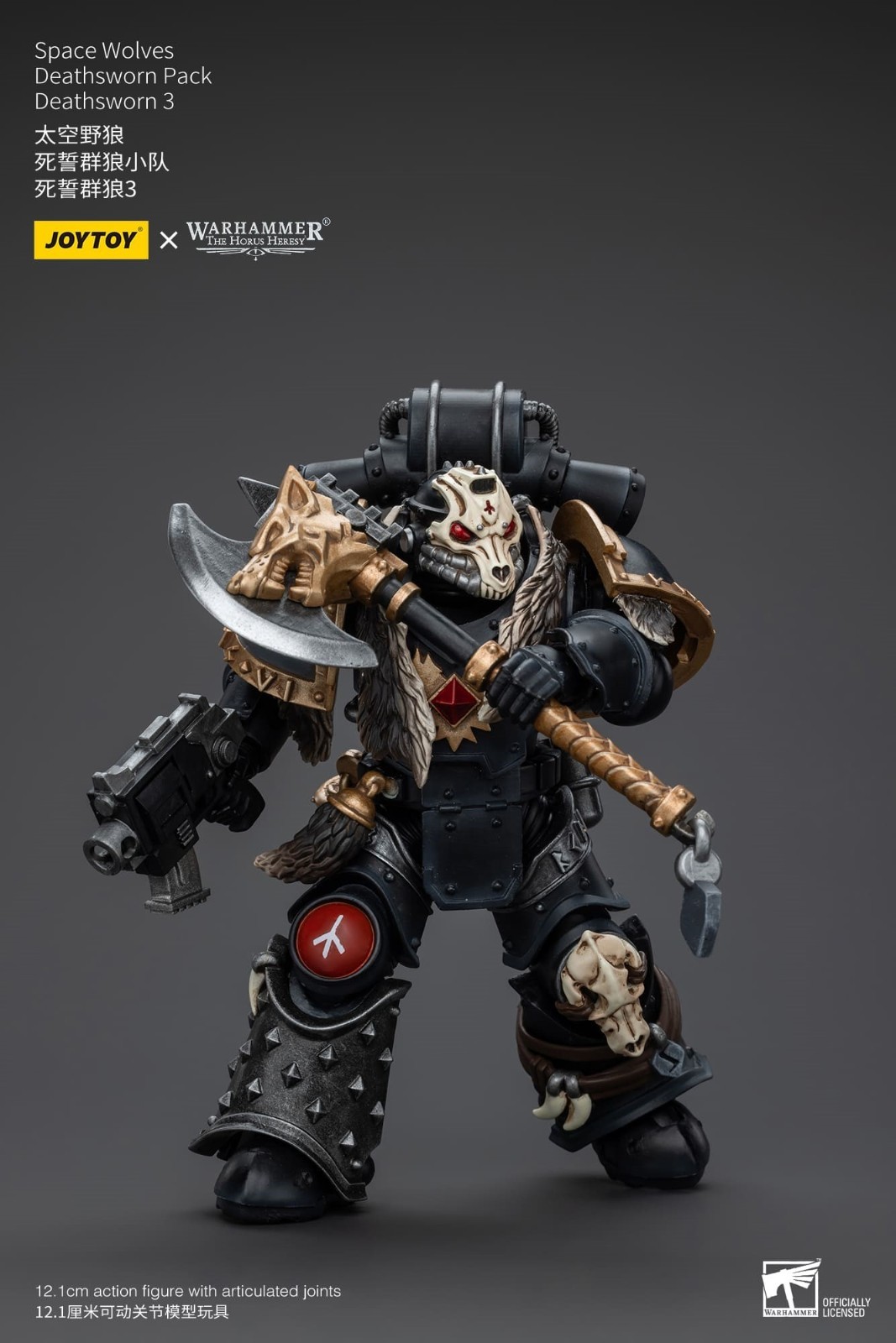 1/18 JOYTOY Space Wolves Deathsworn Pack Deathsworn 3 Action Figure
