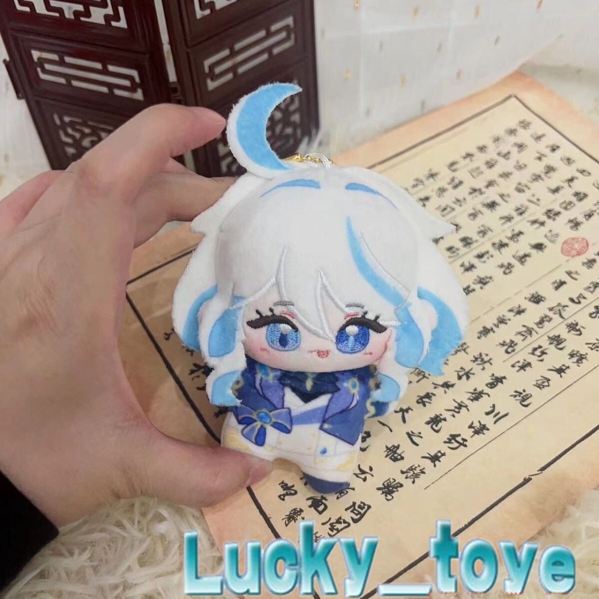 12cm Genshin Impact Furina Plush Doll Hanging Toy Plushie Keychain Pendant