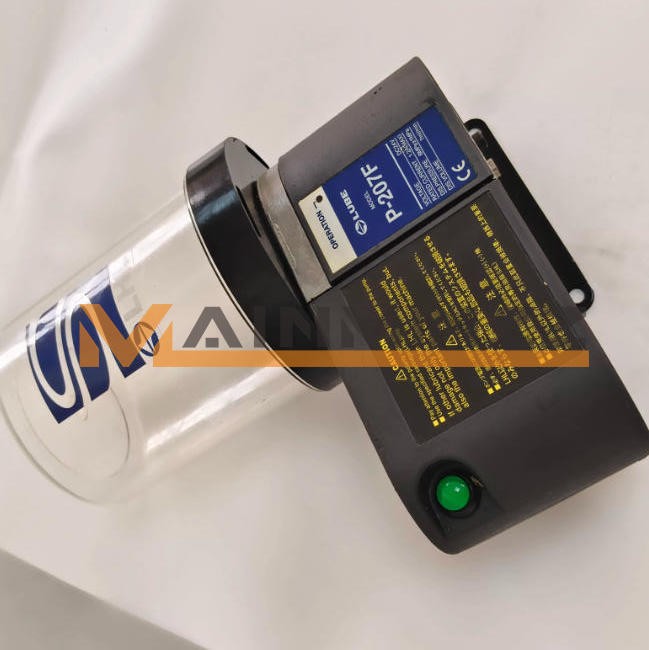 New LUBE P-207F oil pump