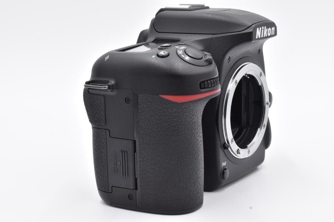 Nikon D7500 Body 89297