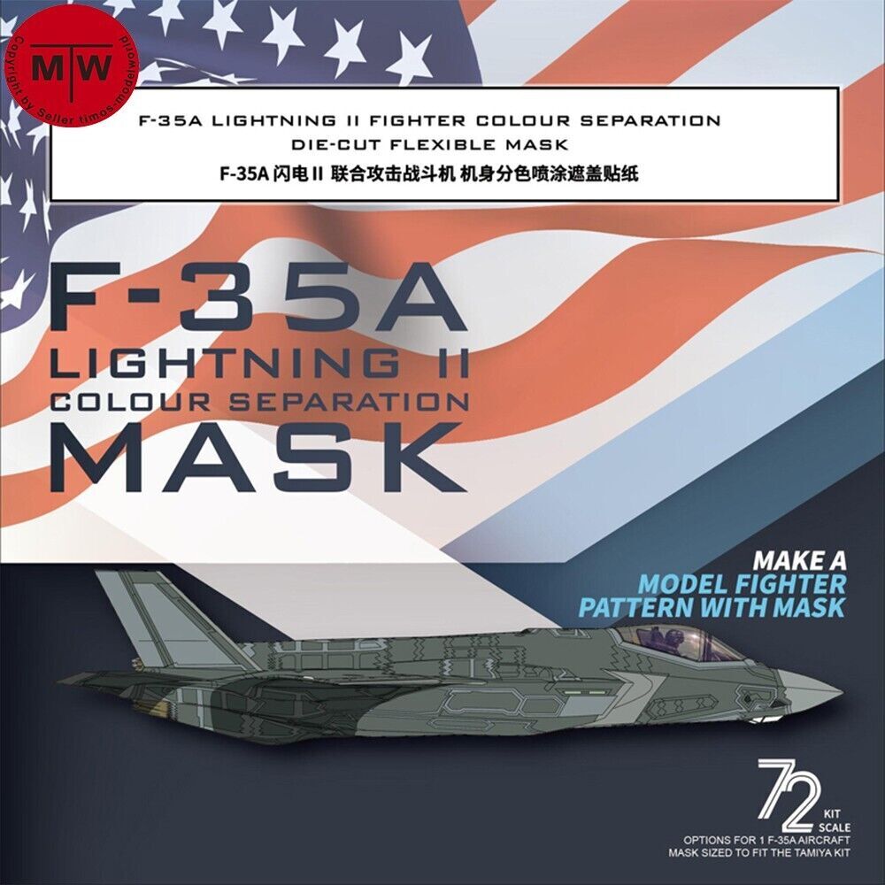 Galaxy 1/72 F-35A Lightning II Color Separation Flexible Mask for Tamiya 60792
