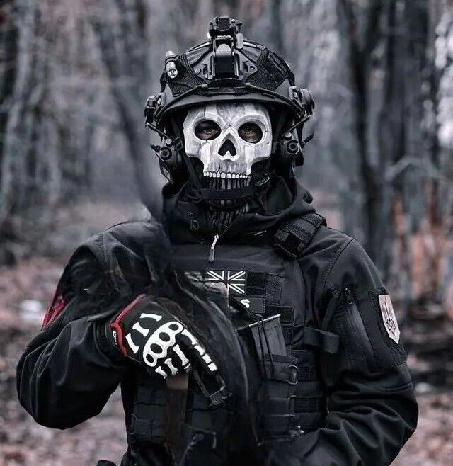Discover the Call of Duty Ghost Mask on