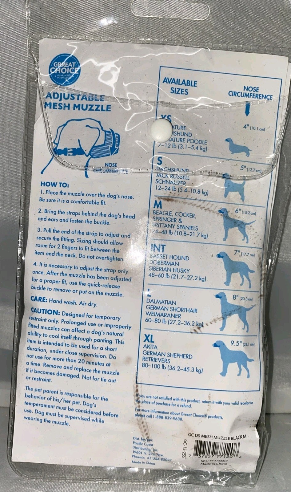 GRREAT Choice Adjustable SIZE MEDIUM MESH DOG MUZZLE Prevents Biting, Chewing