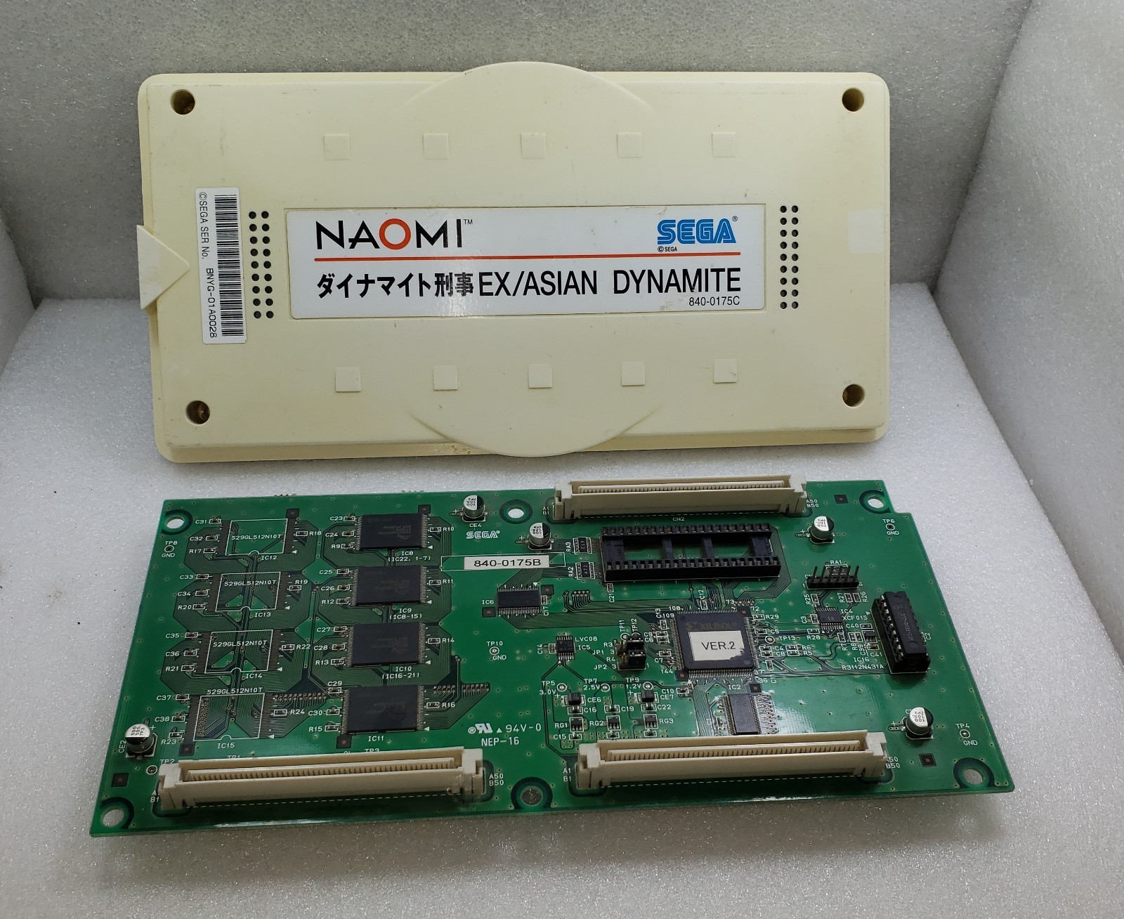 Dynamite Deka EX Rom board only Naomi System Video Arcade Game Sega