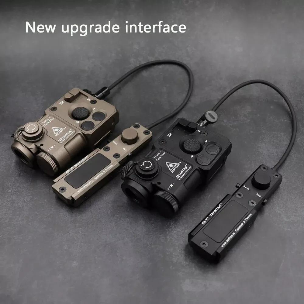 New Pointer PERST-4 Aiming IR / Green Laser Sight w/ KV-D2 Tactical Switch Reset