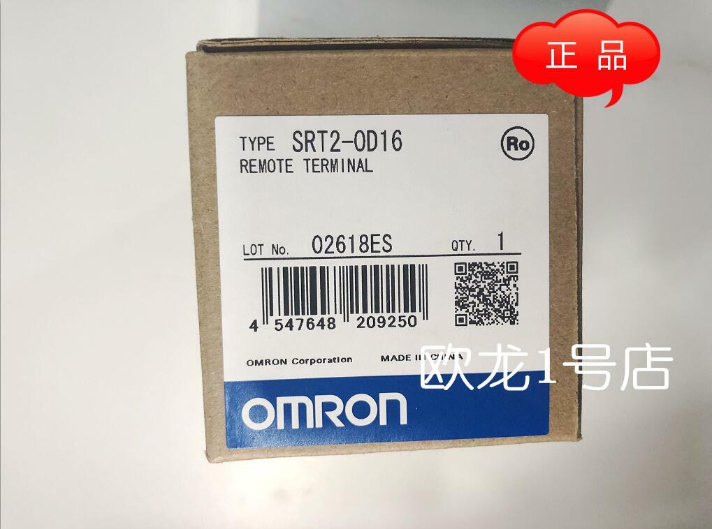 For  Omron SRT2-OD16 SRT2OD16 Module PLC New In Box