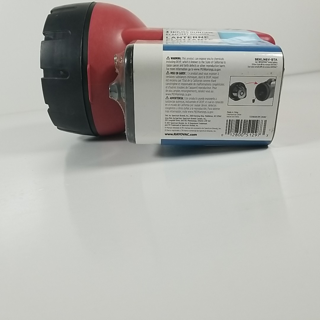 NIP Rayovac Brite Essentials FloatIng Lantern 6-Volt 35 lumens 120hr Runtime