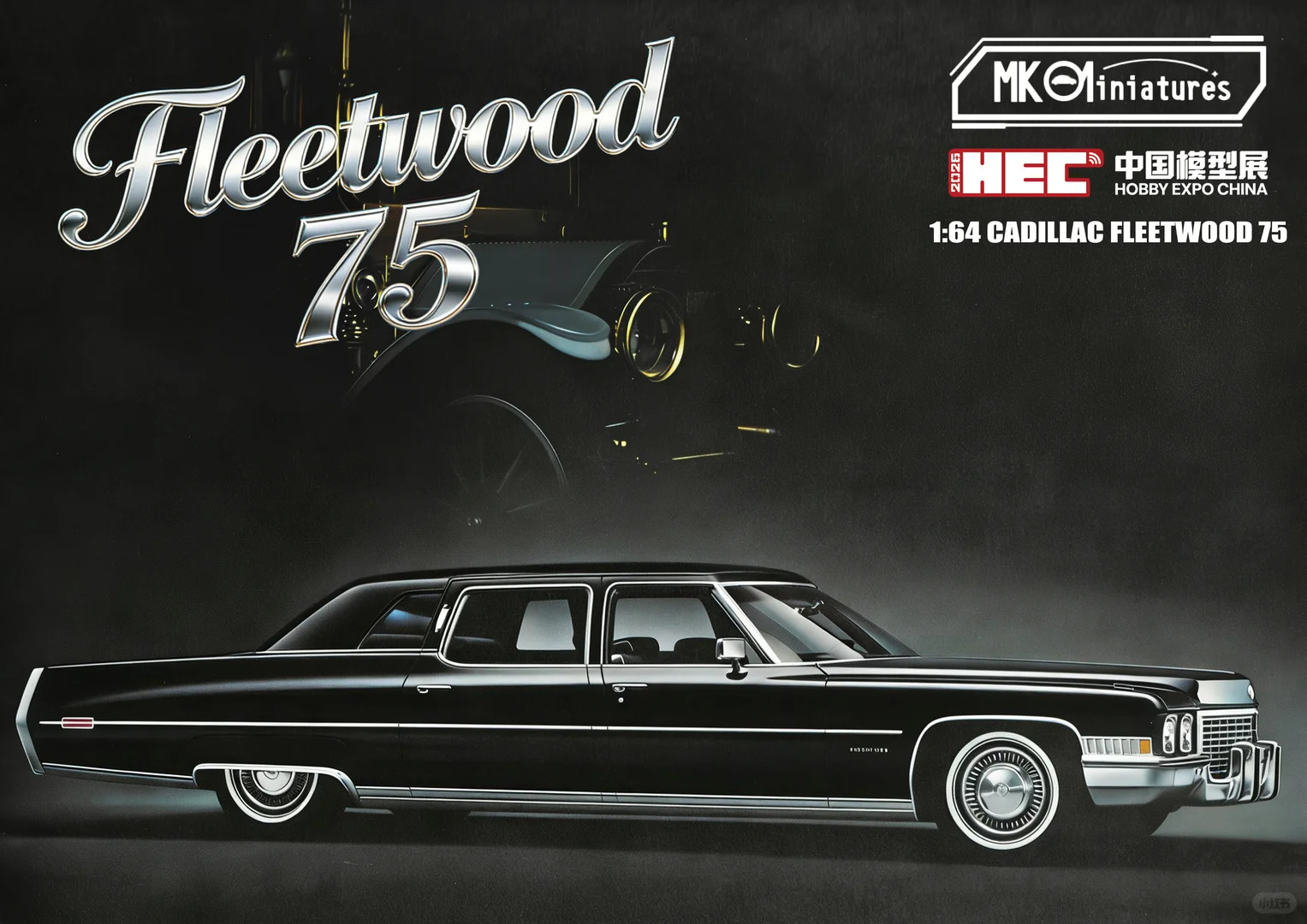 MK Miniatures 1/64 Cadillac Fleetwood 75 Limousine 2026 HEC Expo Pre-orders