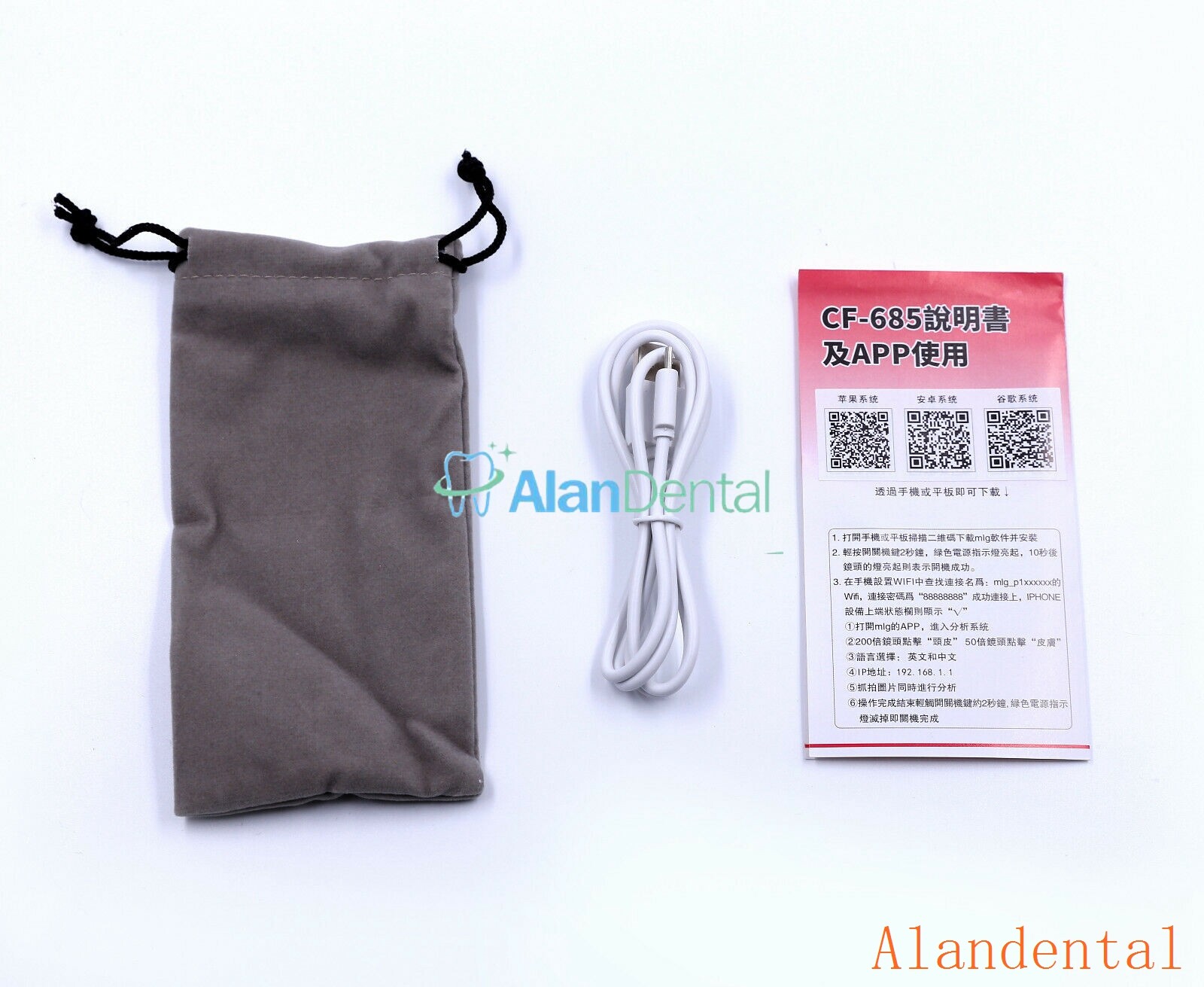 MLG Wireless WiFi Skin＆Scalp Analyzer Beauty Equipment 50 Times Zoom Lens