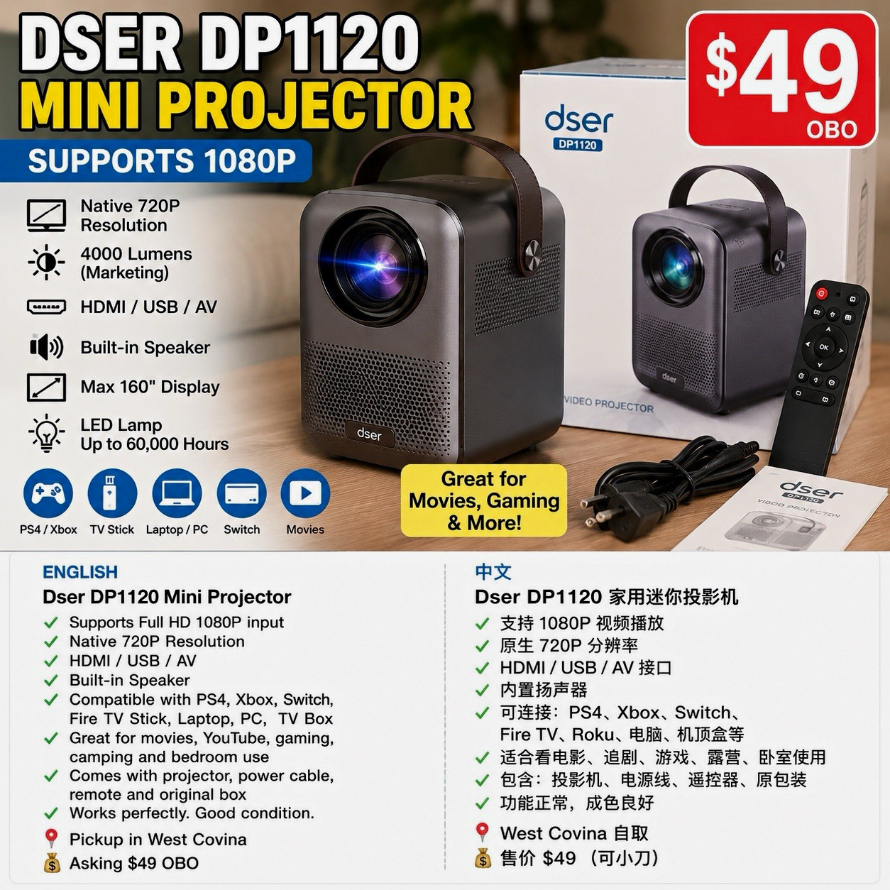 dser DP1120 LED Mini Projector 720p Native 1080p Support HDMI USB Portable