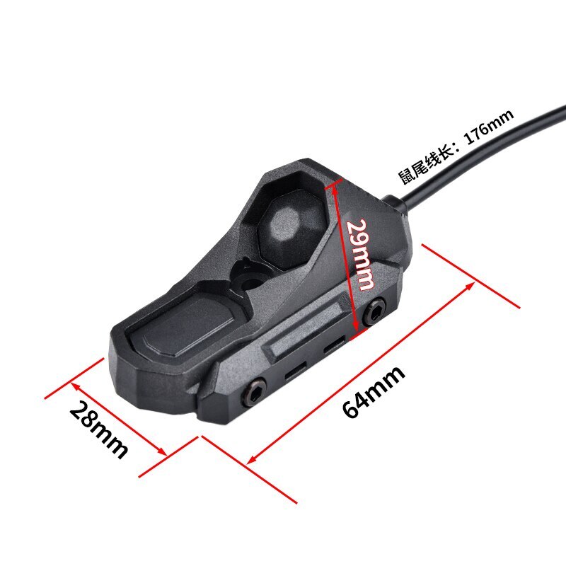 WADSN Tactical Dual Function Pressure Remote Switch LED Laser Flashlight Control