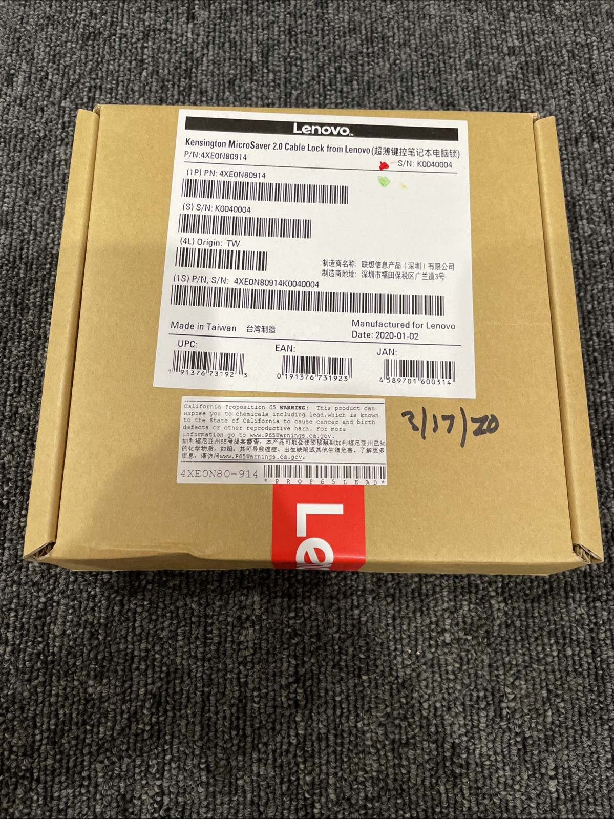 Lenovo Cable Lock Carbon Steel Black 6' 4XE0N80914