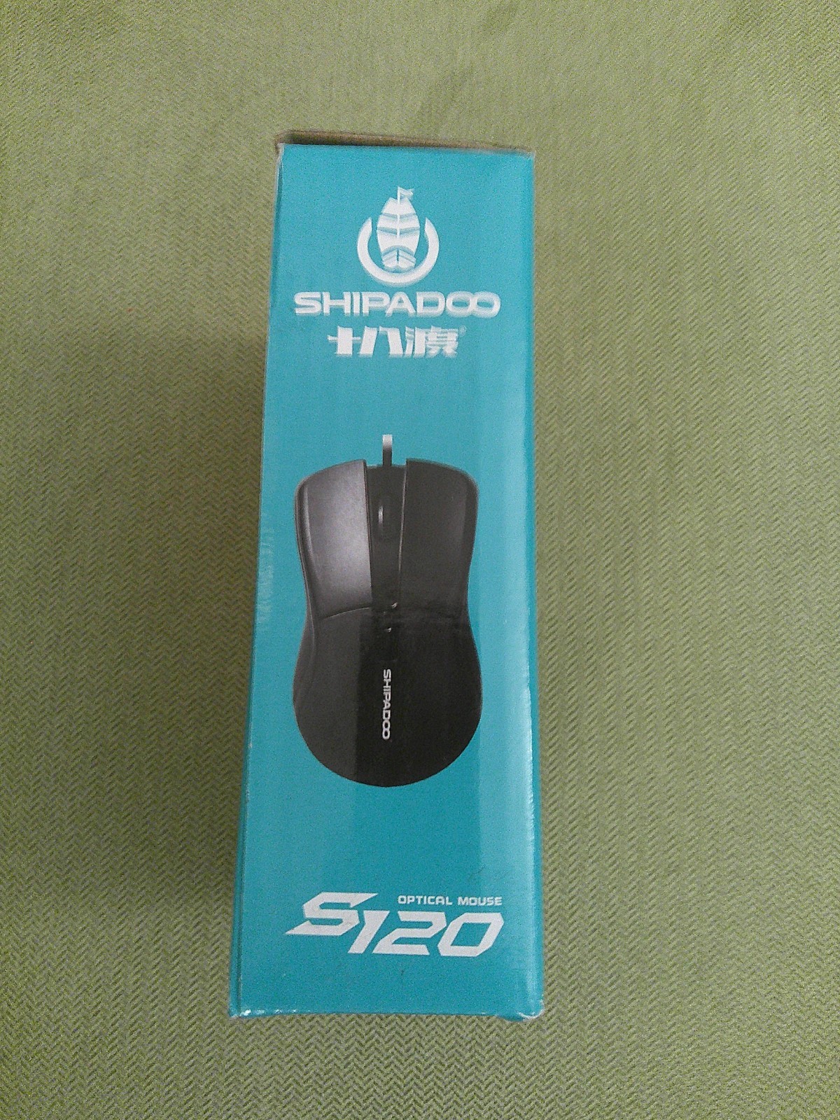 SHIPADOO S120 USB WIRED MOUSE, BLACK, NEW