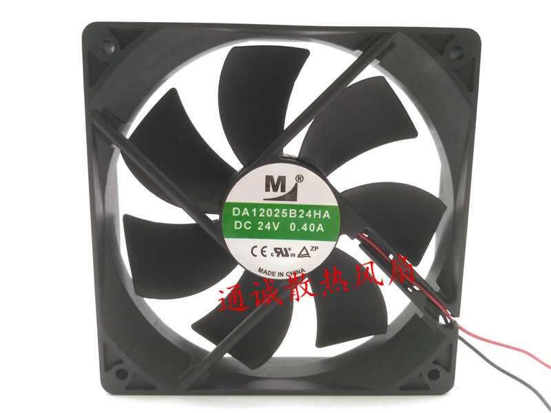 M DA12025B24HA 24V 12cm 12025 inverter cooling fan