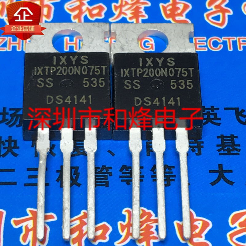 10PCS IXTP200N075T TO-220