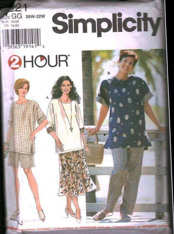 7221 Vintage Simplicity SEWING Pattern Misses Top Pants Shorts Skirt 32W OOP Sew