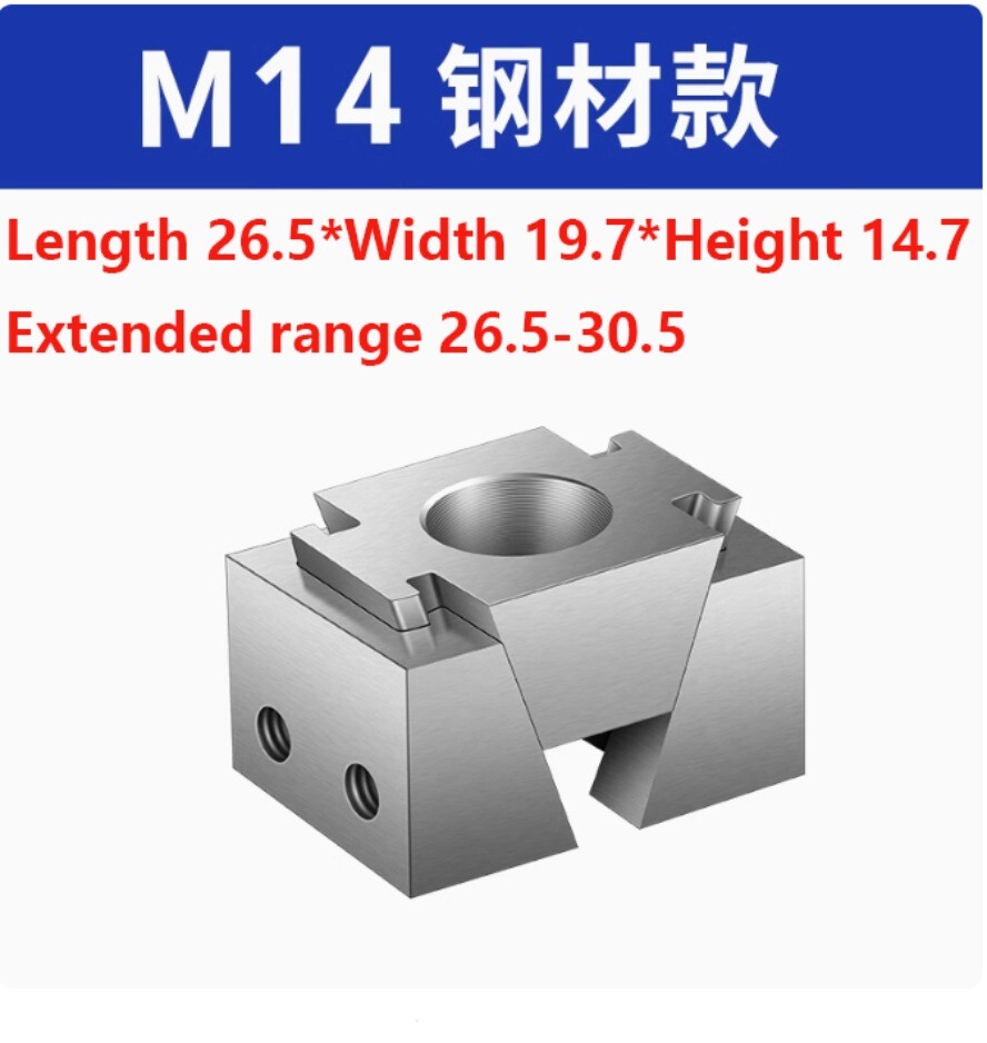 OK Fixture Adjustable Double-Wedge OK-Vise Workholding Clamp CNC M14
