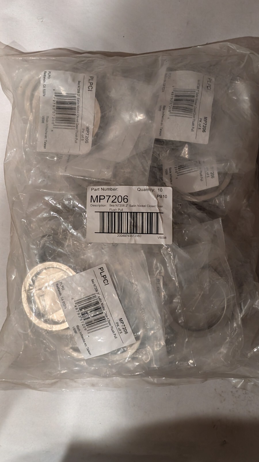 MP7206 - Mortise Closet Door Pull, 5/16" Depth, 2" Diameter, 10x5-packs, 50Total