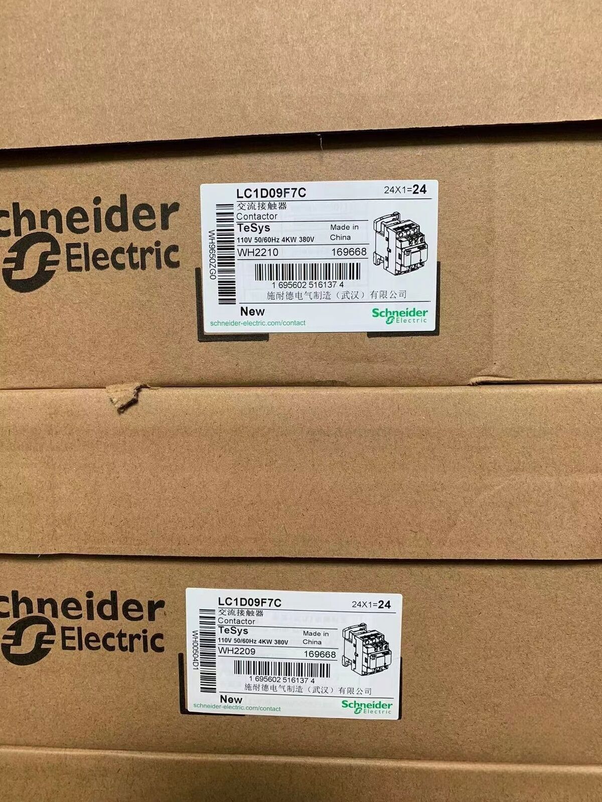 LC1D09F7C 1PCS New original Schneider LC1D09F7C AC110V Contactor  Fast Delivery