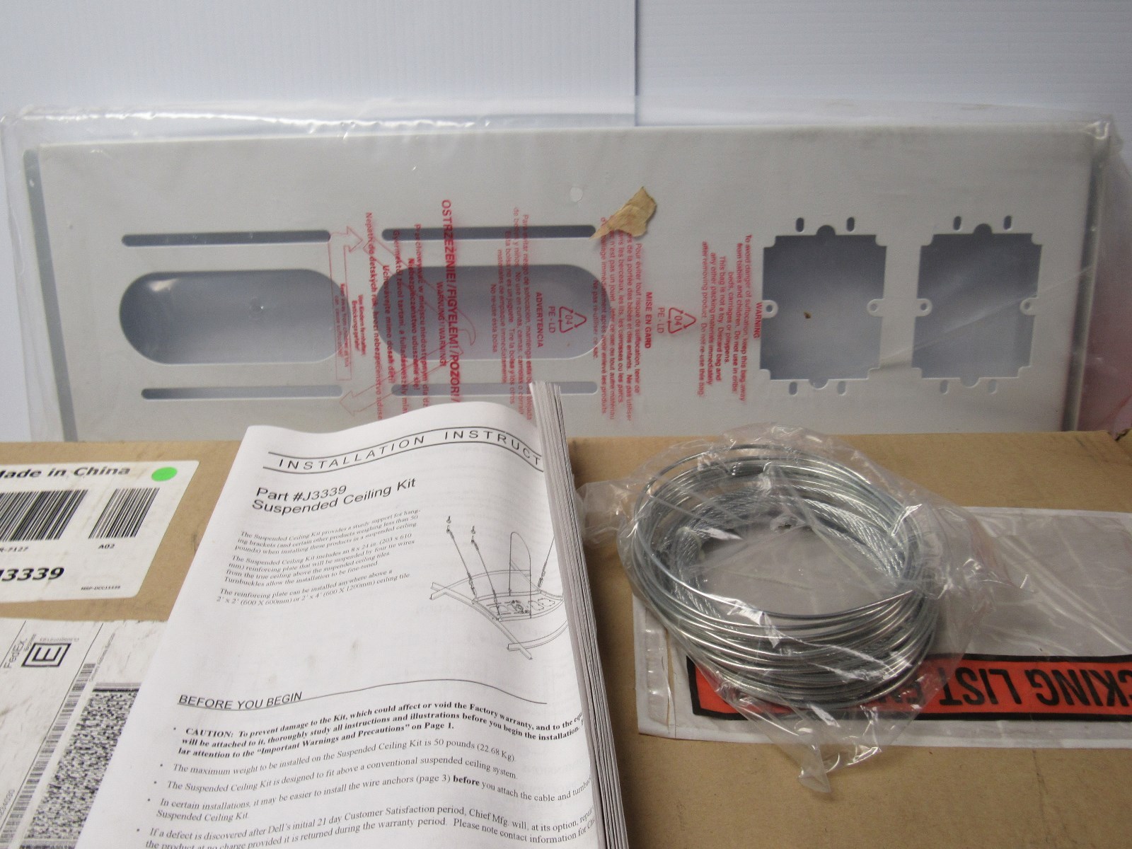 NEW DELL SUSPENDED FALSE CEILING PLATE KIT 0J3339