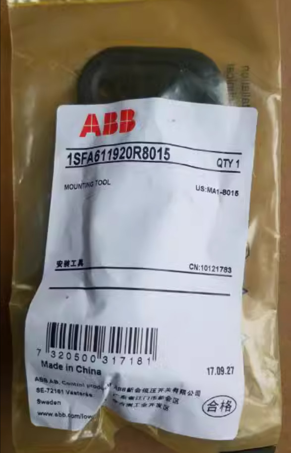 1PC New ABB Mounting Tool MA1-8015 #LL