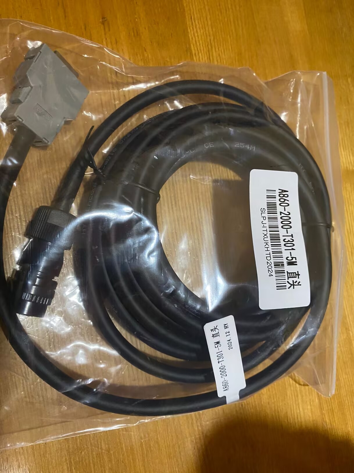 NEW Fanuc Encoder 5M Cable for A860-2000-T301