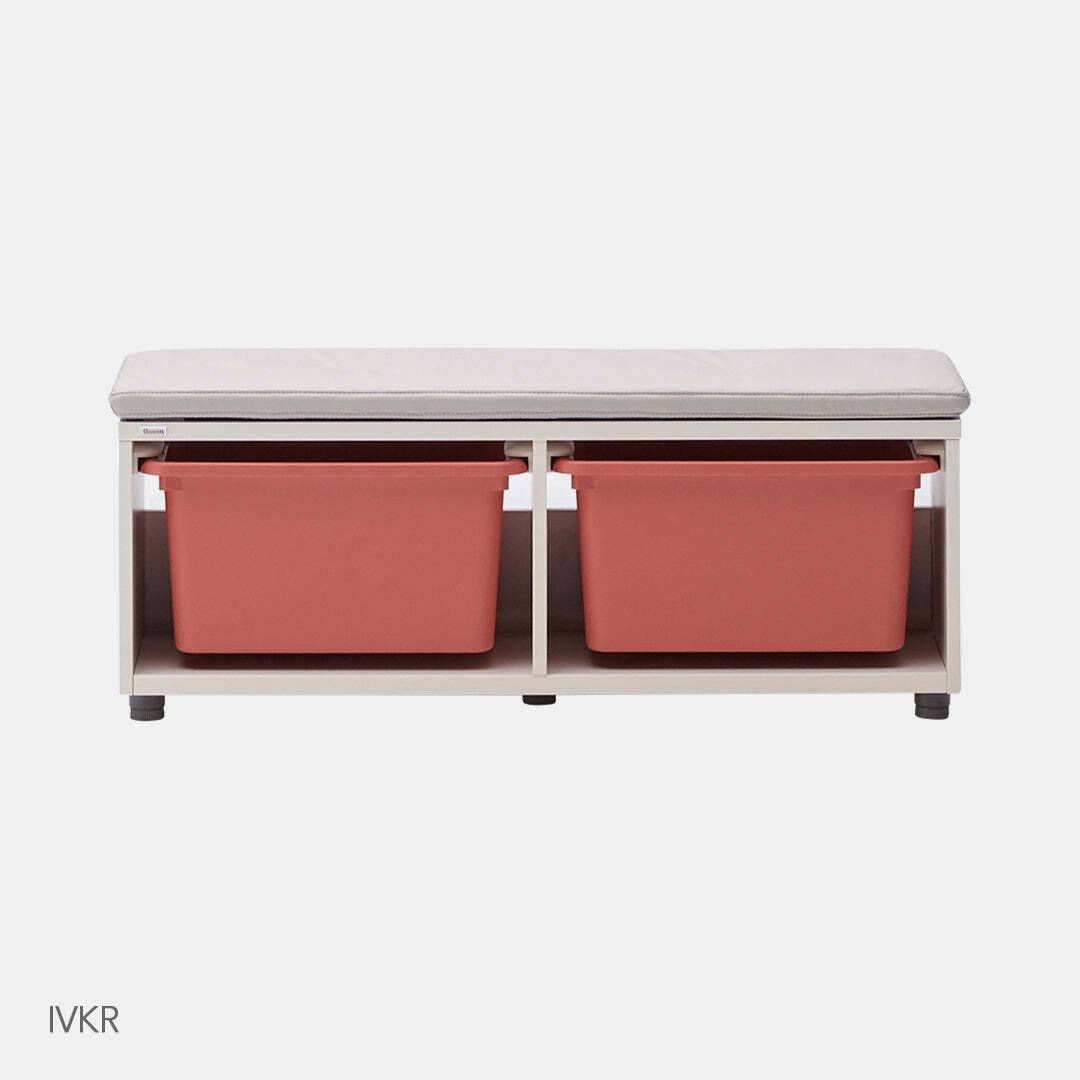 iloom 950W Bench (2 Storage Bins) multi-color available