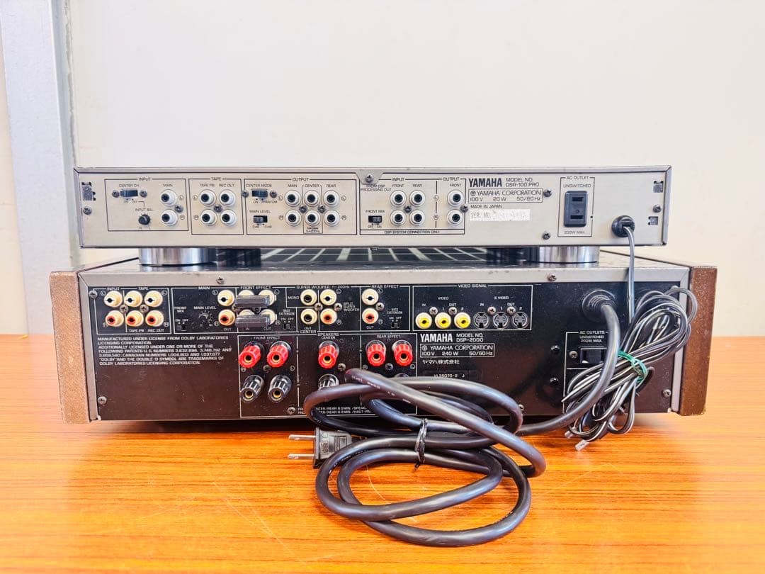 YAMAHA DSP-2000 DSR-100PRO Digital Sound Field Processor System Power Tested