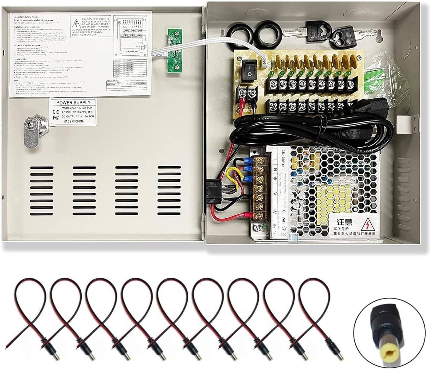 9 Port Power Box 12V DC 10A Amp CCTV DVR Power Supply Switch Box Key Locked