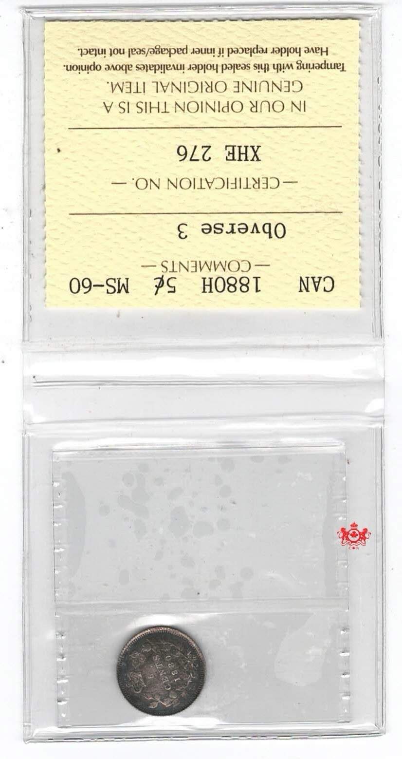 1880H Canada 5 Cents Obverse 3 - ICCS MS60 - XHE 276