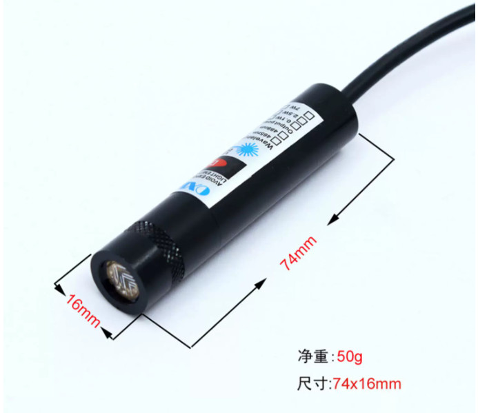 Adjustable thickness 450nm 50mw Blue Dot/Line/Cross LED module 16 * 70mm