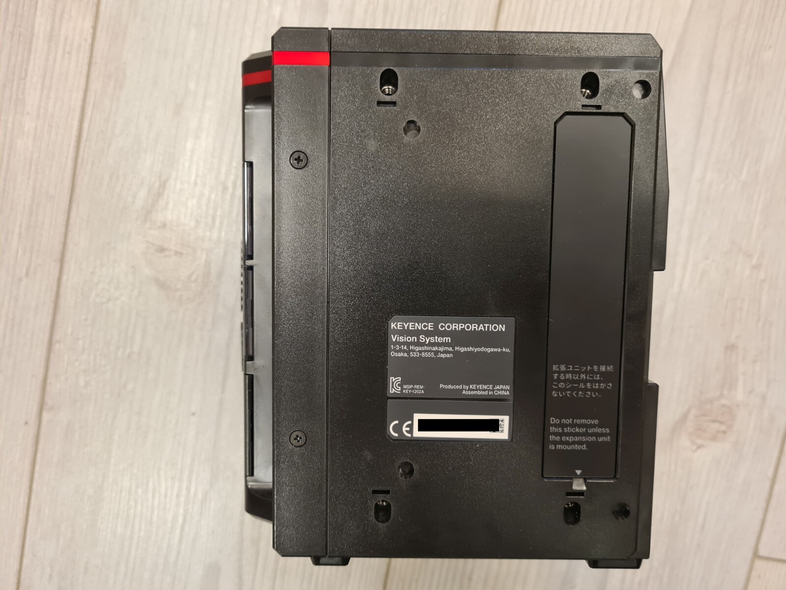 Keyence XG-X2500 Imaging Controller Compatible 5 Megapixel Cameras Vis