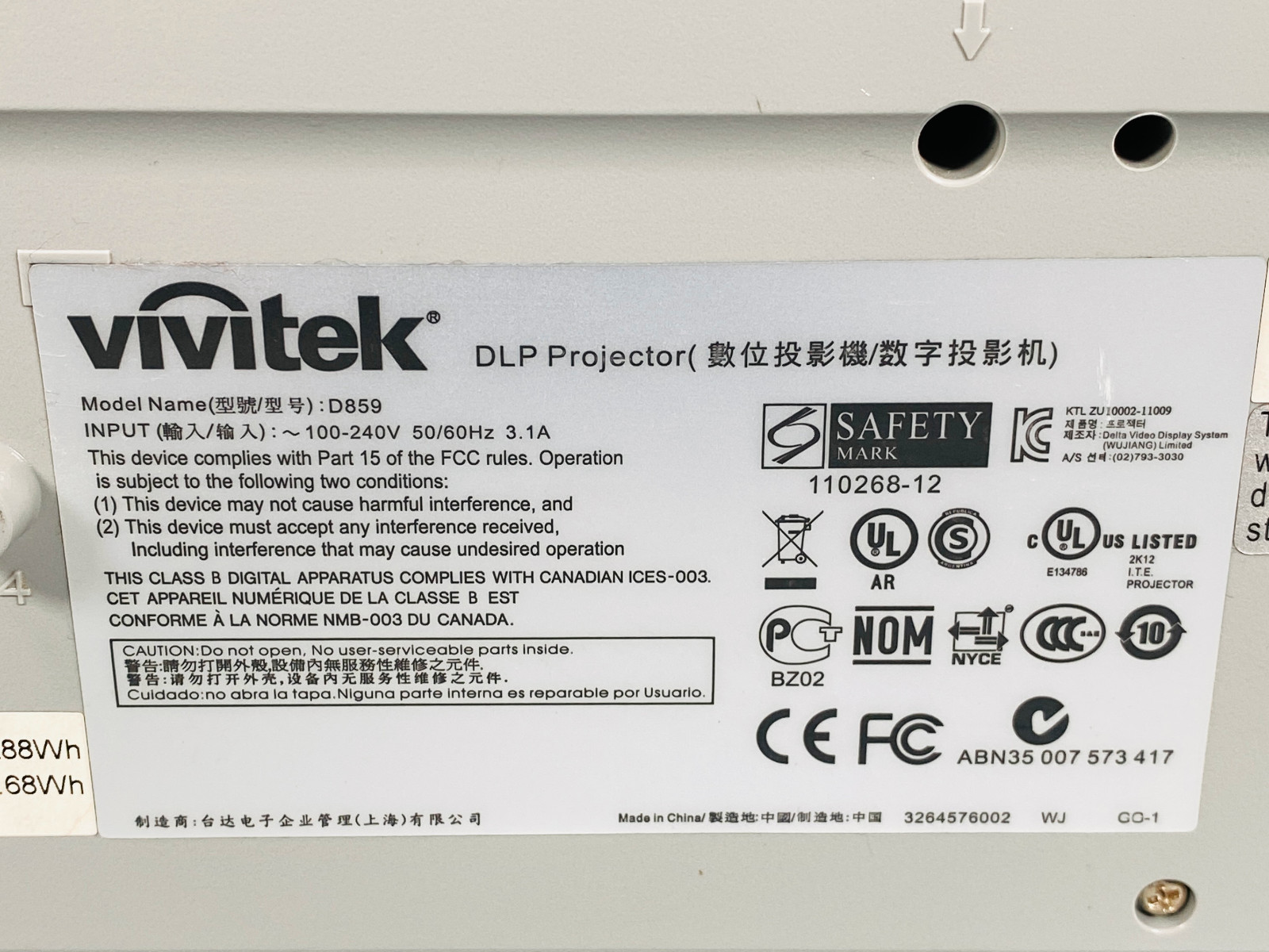 Vivitek D859 DLP Projector 3600 Lumens 2160p PC 3D Ready + 1 Year Warranty 🔥