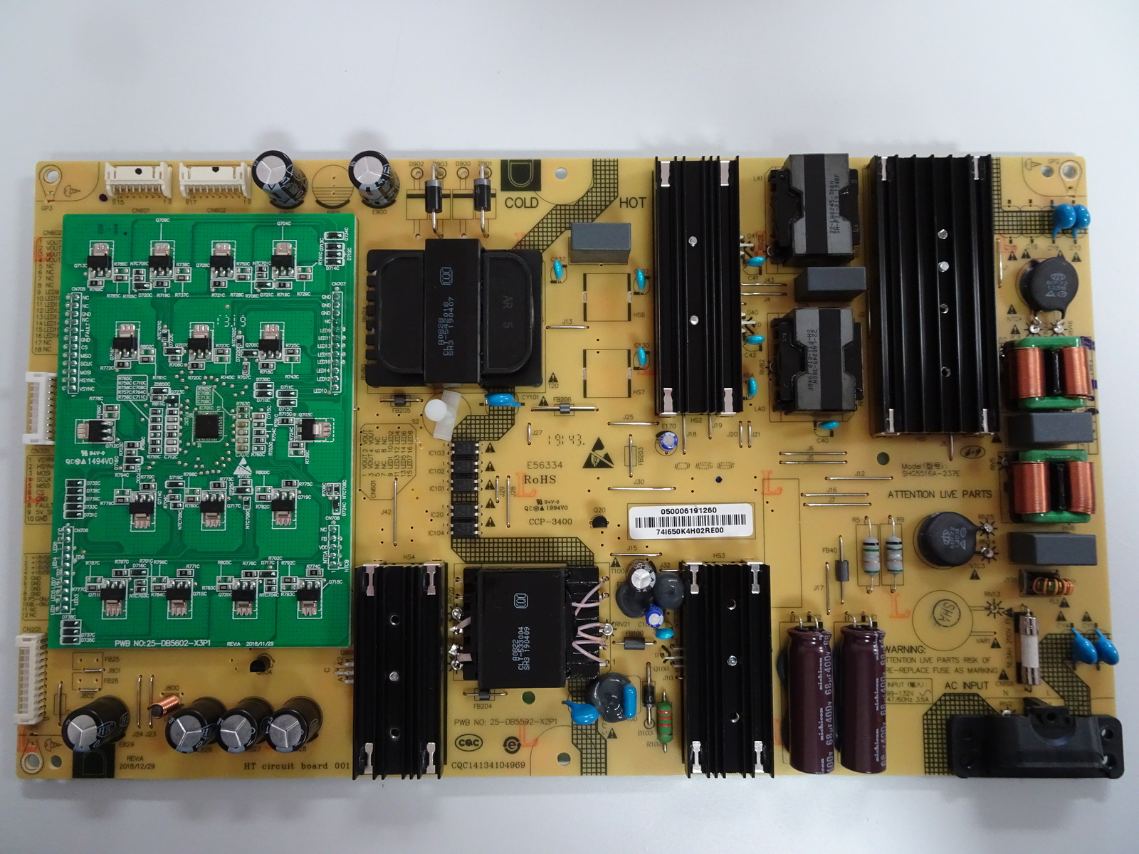 Vizio M557-G0 Power Supply (SHG5516A-237E) 0500-0619-1260