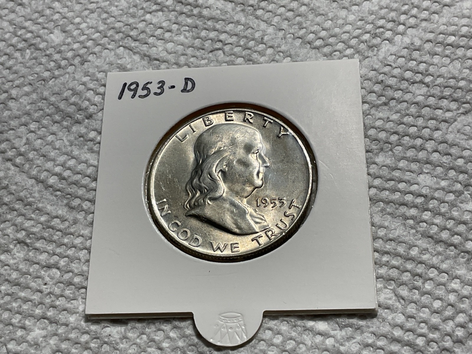 1953 D Franklin Half Dollar UNC.