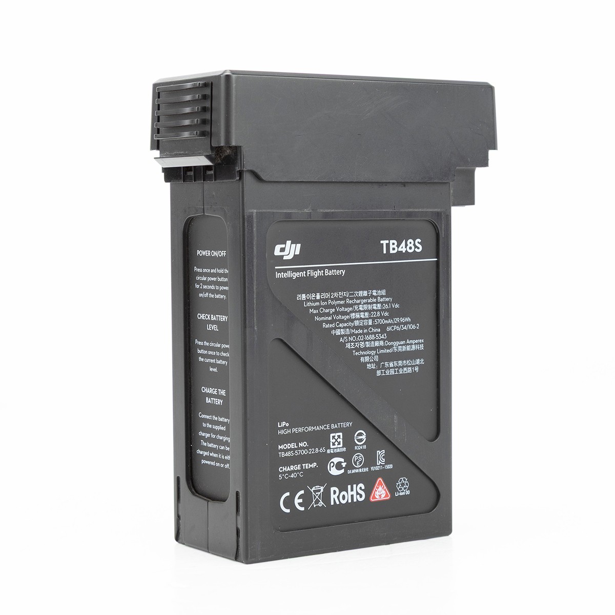 DJI Matrice 600-Part10-Intelligent Flight Battery TB48S - SKU#2013516
