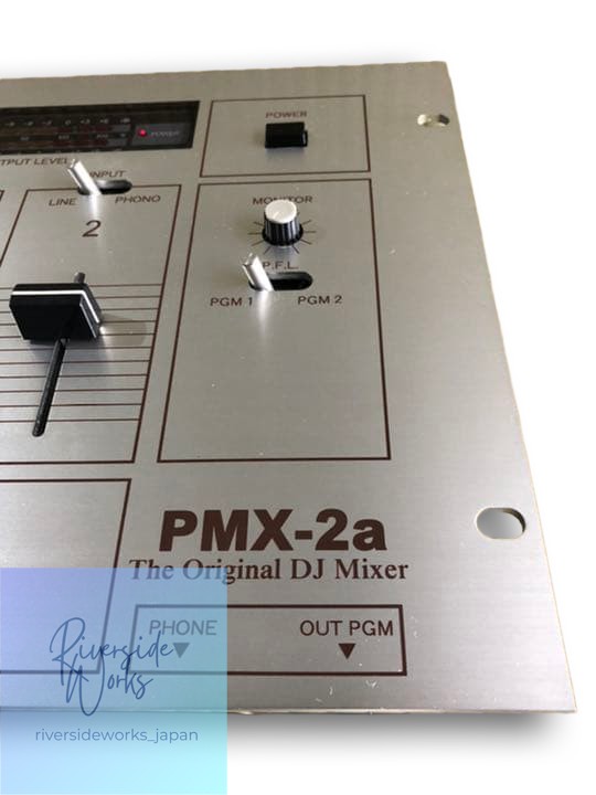 Melos DMC PMX-2a DJ Mixer