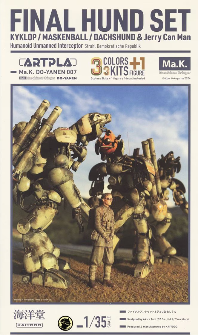Kaiyodo 1/35 Maschinen Krieger Final Hund Set