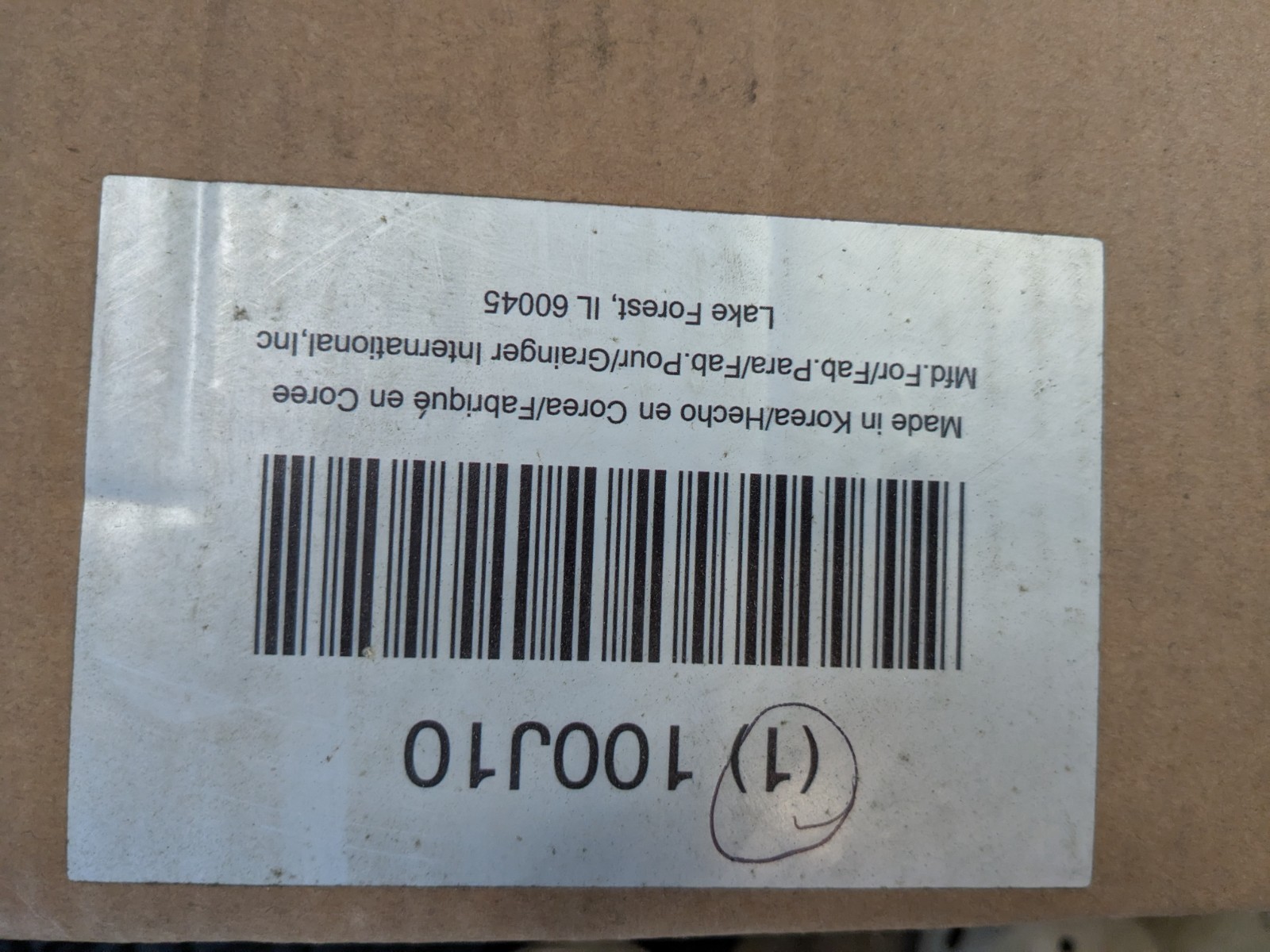 Icetro 100J10 JET ICE Evaporator Assembly 409013100 Evaporator Assembly