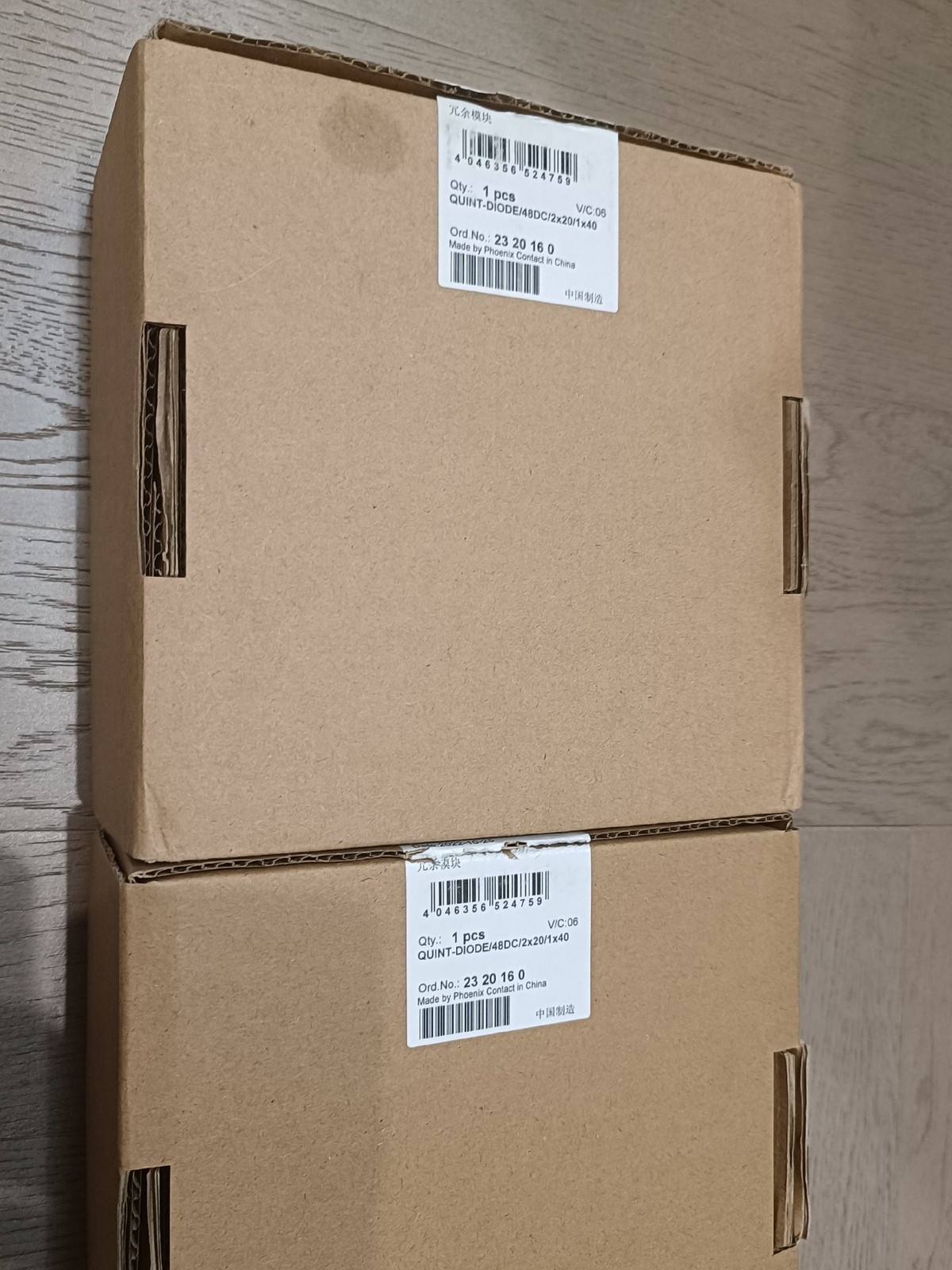 1PC New PHOENIX Contact 2320160 QUINT-DIODE/48DC/2X20/1X40 module  UPS shipping