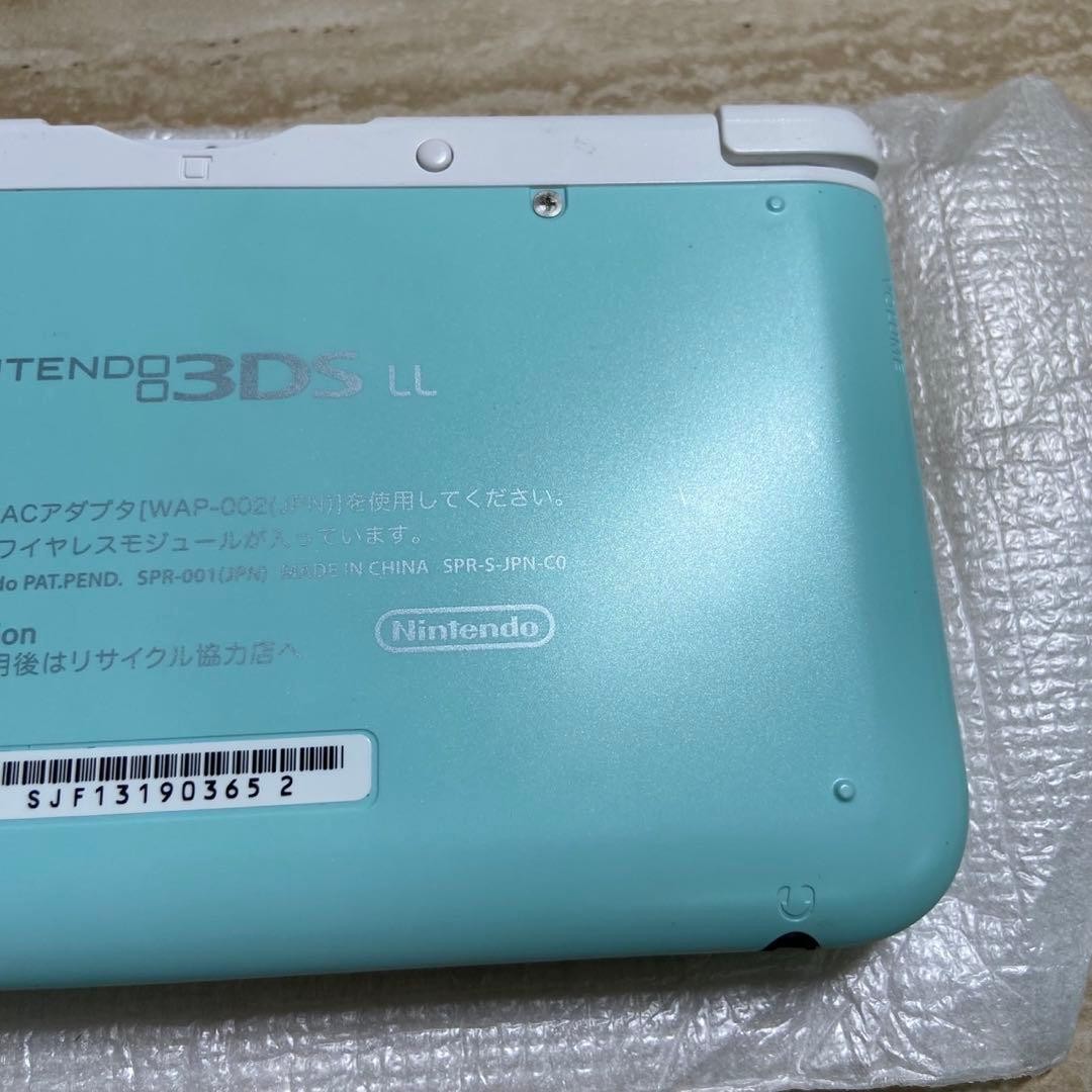 Nintendo 3DS LL Mint x White Special Pack Console CIB Japan Import Tested