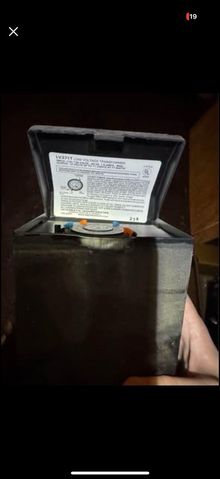 Intermatic Malibu low voltage transformer