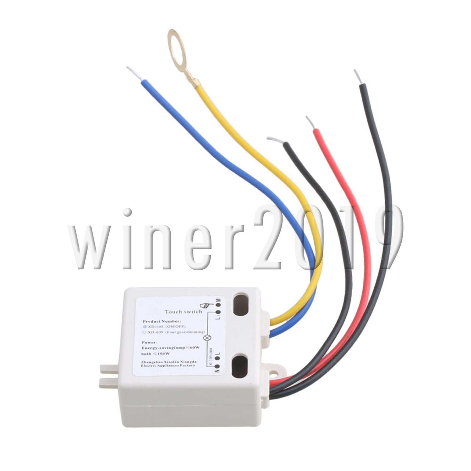 ON-OFF Touch Control Sensor Lamp Switch Dimmer XD-608